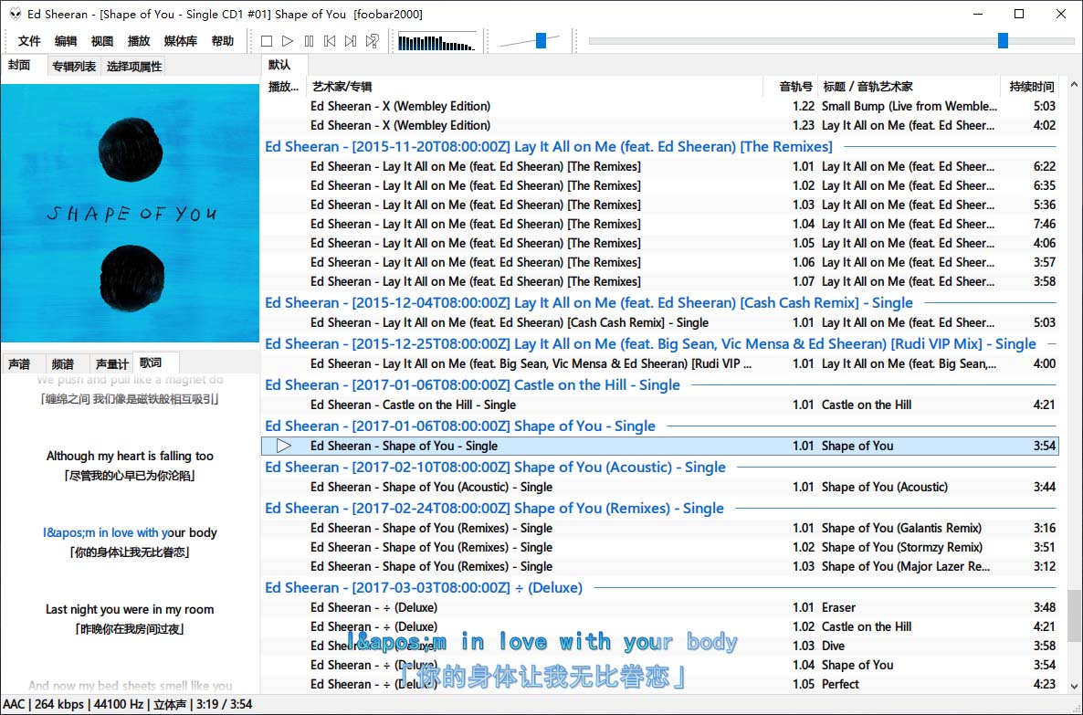 Foobar2000 v2.24.5汉化版