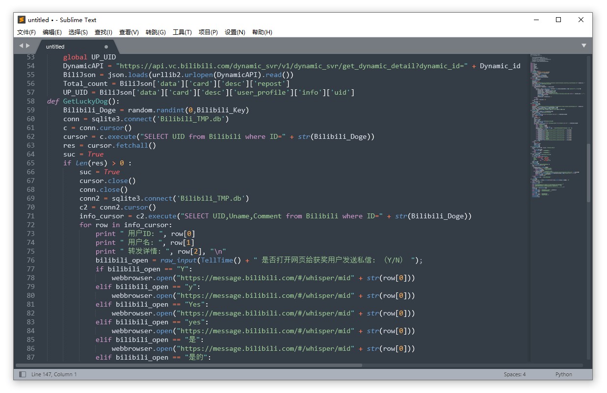 Sublime Text 4.0 Build 4200 Stable