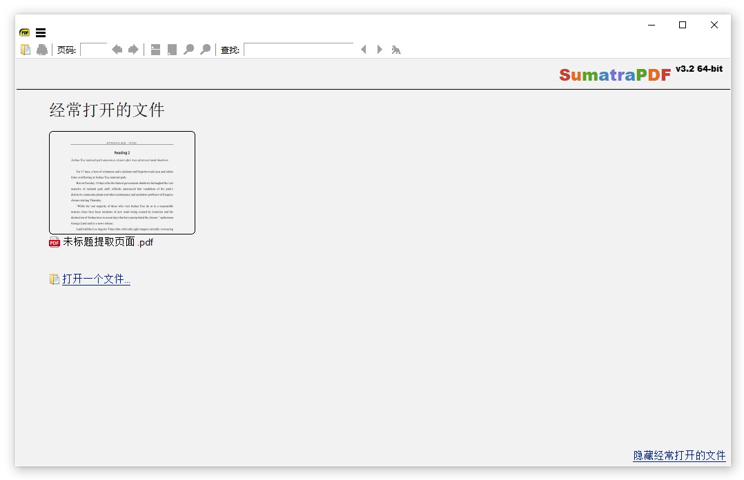 Sumatra PDF v3.5.2