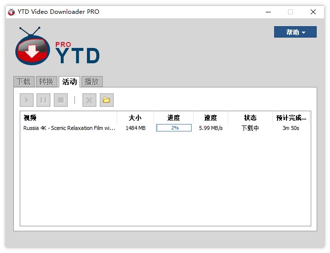 YTD Video Downloader Pro v5.9.21.1便携版