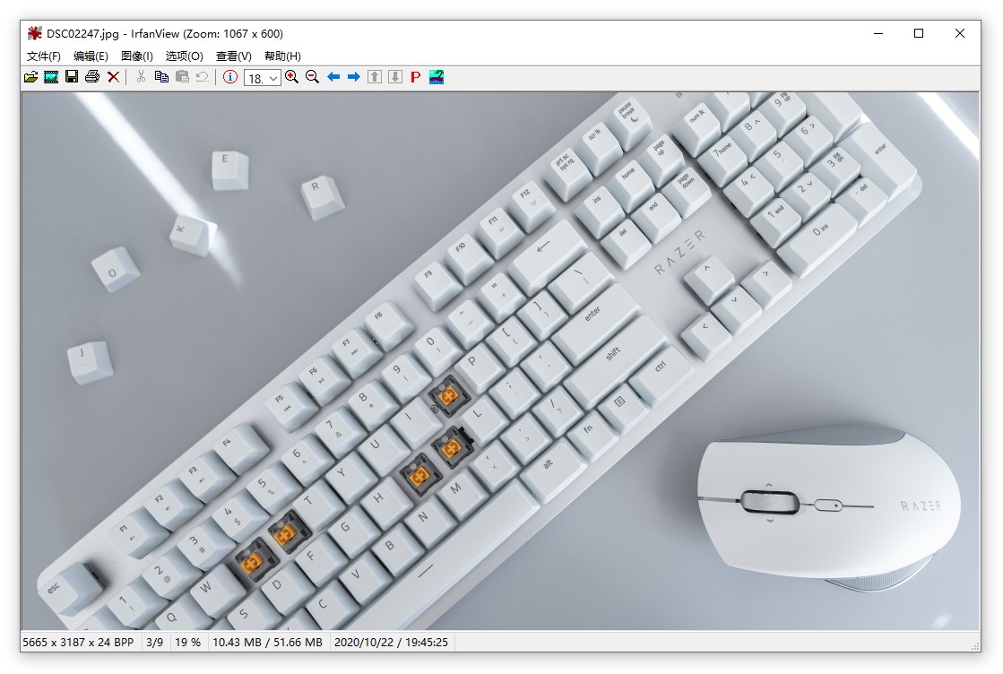 IrfanView 4.56图像查看器中文绿色便携版